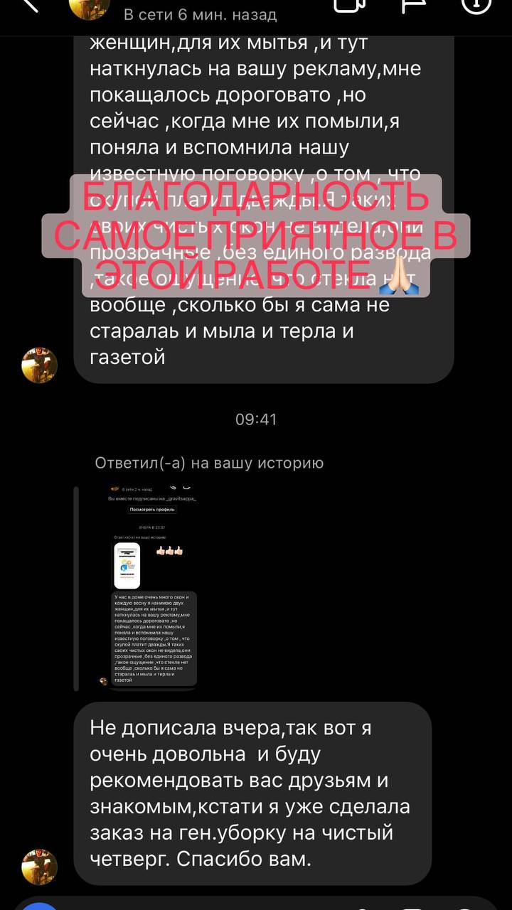 photo_5445356475460470992_y